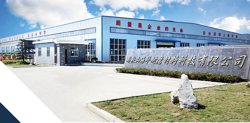 山特維克 CH420 CH430 CH440 CH660 CH880 圓錐 破碎壁 軋臼壁 定錐 動錐 襯板 Sandvik(圖13) 山特維克 CH420 CH430 CH440 CH660 CH880 圓錐 破碎壁 軋臼壁 定錐 動錐 襯板 Sandvik(圖13)